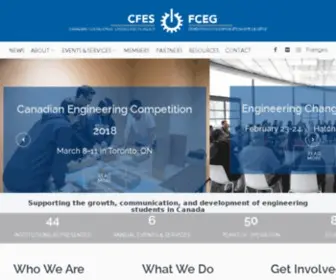 Cfes.ca(Canadian Federation of Engineering Students) Screenshot