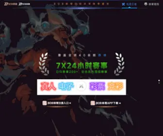 CFGCF.com(综合游戏网) Screenshot