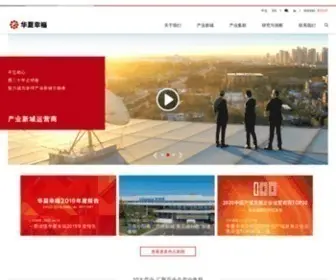 CFLDCN.com(华夏幸福) Screenshot