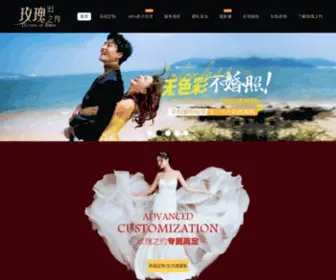 CFMGZY.com(赤峰婚纱摄影) Screenshot