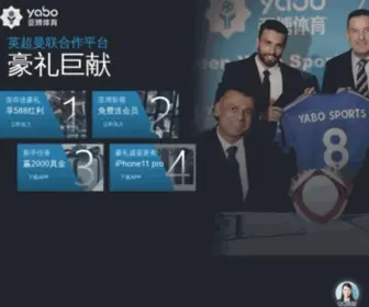 CFMNH.com(凯发体育网) Screenshot