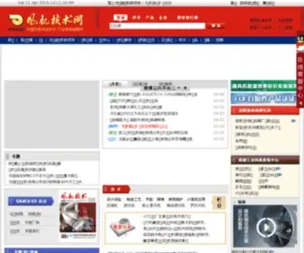 CFTN.cn(OYAA Demo) Screenshot