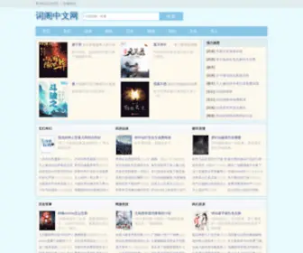 CG-SKY.com(1号站平台) Screenshot