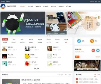 CG089.cn(318结构化配资证券结构化配资的优势之处在哪里) Screenshot
