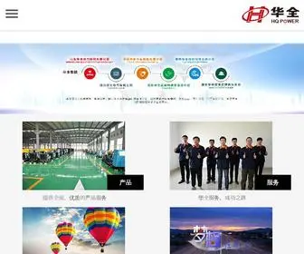 CGCL8.cn(大众配资网) Screenshot