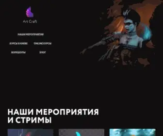 CGcraft.ru(CGcraft) Screenshot