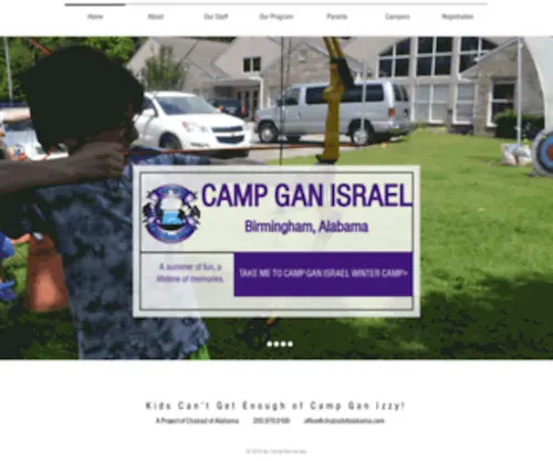 Cgial.com(Camp Gan Israel) Screenshot