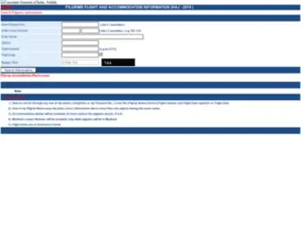 Cgijeddah.org(Search) Screenshot