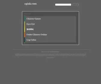 Cgink.com(Cgink) Screenshot