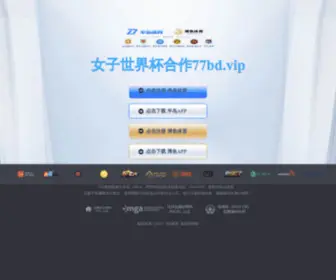 CGJJZW.com(深圳车管家驾照网) Screenshot