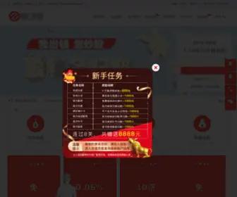 Cgkairui.com(北京配资公司) Screenshot