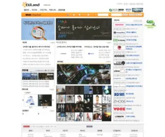 Cgland.com(Computer Graphic No.1 Brand) Screenshot