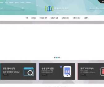 CGLshop.kr(블라인드) Screenshot