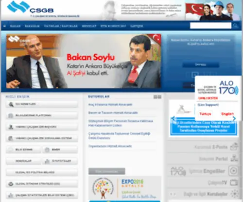 CGM.gov.tr(CGM) Screenshot