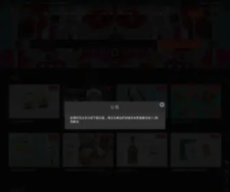 CGNVS.com(优质设计素材资源) Screenshot