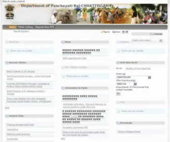 Cgpanchayat.gov.in(National Panchayat Portal) Screenshot