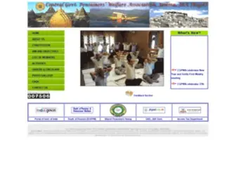 CGpwajk.in(Jammu (J&K)) Screenshot