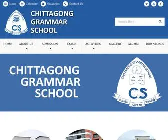 CGS.com.bd(Chittagong Grammar School) Screenshot