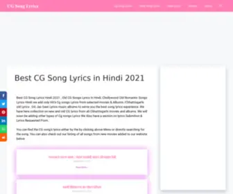 Cgsonglyricz.in(Maya Lage Rahithe CG Lyrics (ANUJ SHARMA)) Screenshot