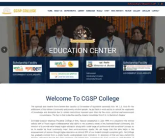 CGSpcollege.org(CGSpcollege) Screenshot