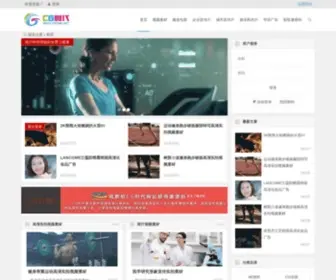 Cgtime.net(CG时代) Screenshot