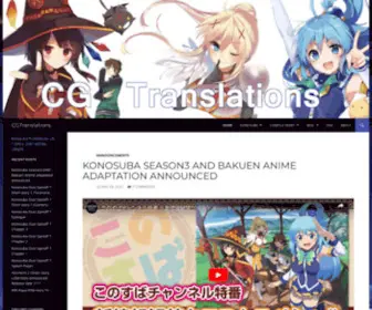 CGtranslations.me(Konosuba Translations) Screenshot