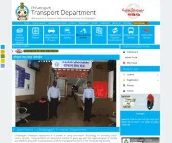 CGtransport.org(Chhattisgarh Transport Department) Screenshot