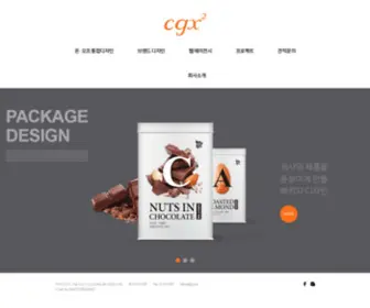 CGX.kr(cgx) Screenshot