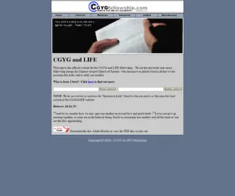 CGYgfellowship.com(Home of CGYG and LIFE Fellowships CGYG Fellowship Menu Slideshow) Screenshot