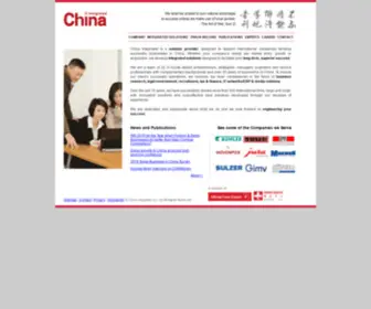 CH-Ina.com(China Integrated) Screenshot