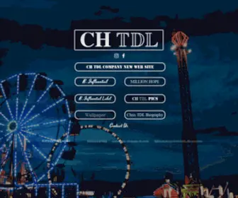 CH-TDL.com(CH TDL Official Website. CH TDL Website) Screenshot