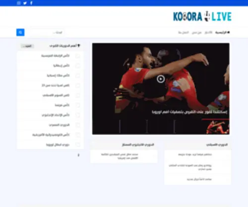 CH1212.com(CH 1212) Screenshot