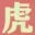 CH1.com.cn Favicon