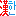 CH2KO.com Logo