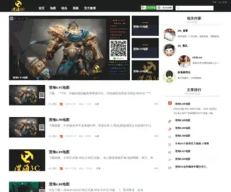 CH3C.cn(澄海3c网站) Screenshot