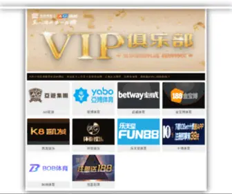CH3Thai.com(Thai tv 3 Online) Screenshot