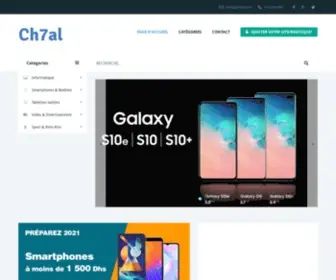CH7AL.com(Comparateur de prix au Maroc) Screenshot