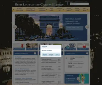 Chabadchampselysees.com(Chabadchampselysees) Screenshot