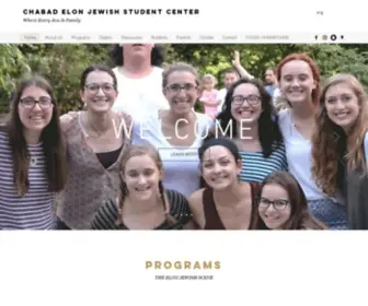 Chabadelon.com(Chabad Elon Jewish Student Center) Screenshot