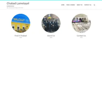 Chabadlametayel.com(Chabad Lametayel) Screenshot