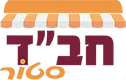 Chabadstore.co.il Logo