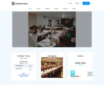 Chabadtokyo.com(Jewish Community Chabad of Japan/Tokyo חב״ד טוקיו יפן הקהילה היהודית) Screenshot