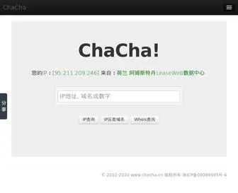 ChaCha.cn(专业的查询工具) Screenshot