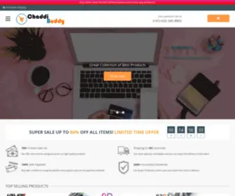 Chaddibuddy.co.in(Chaddi Buddy) Screenshot