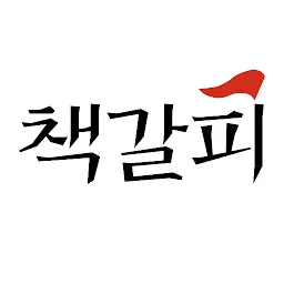 Chaekgalpi.com Favicon