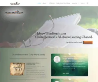 Chaimbentorah.com(Chaim Bentorah) Screenshot
