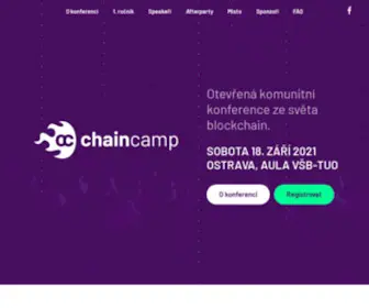 Chaincamp.cz(ChainCampOtevřená konference ze světa BlockChain) Screenshot