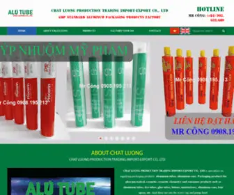 Chainhom.com(Aluminum bottle company) Screenshot