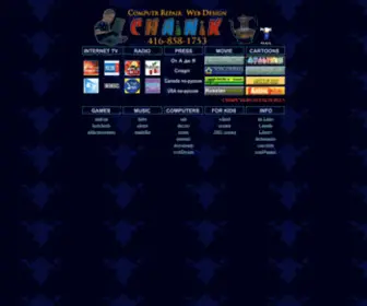 Chainik.ca(Computer Repair) Screenshot