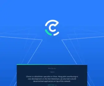 Chaion.net(Blockchain) Screenshot